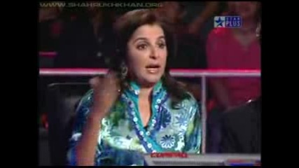 Srk Valentines Day - Part 7/9
