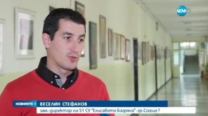 Ще станат ли ваксините условие за прием в училище?