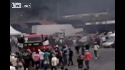 Бразилски тир Дрифт