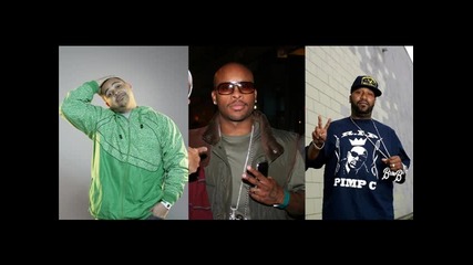 Royce Da 59ft. Bun B & Joell Ortiz - Hood Love