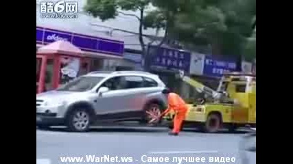 Тази отнесе паяка