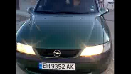 bukovlak vectra