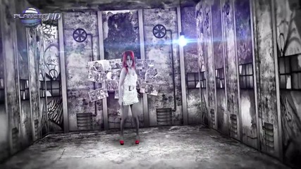 Валя - Чуждо тялo