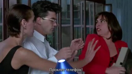 Жени на ръба на нервна криза (1988) - трейлър