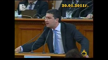 Господари на Ефира 20.01.2011 Цялото Предаване