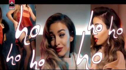Премиера !! Eleni Foureira - 2017 S' Agapo - (official Music Video) - Обичам те!!