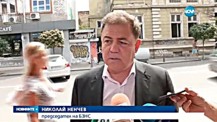 Без общ ляв кандидат-президент