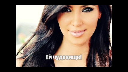 Фатална любов 5 епизод