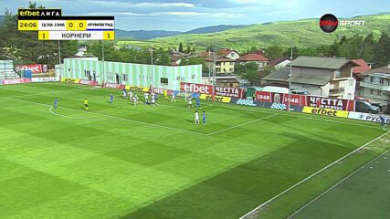 ЦСКА 1948 - Крумовград 0:0 /първо полувреме/