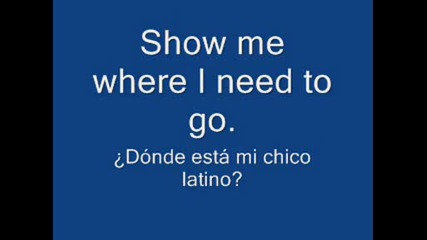 Geri Halliwell - Mi chico latino (lyrics)