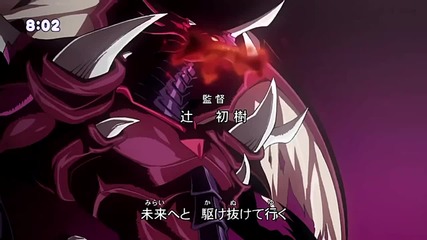 Card Fight!! Vanguard Opening 1