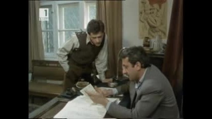 Българският сериал Мъже без мустаци (1989), Трета серия - Тройното убийство [част 4]