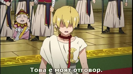 [tokisubs] Magi - 14 bg sub