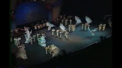 Firebird