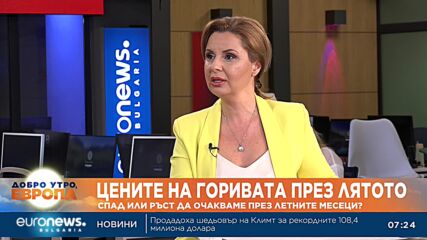 Преслав Райков, финансист: С Бюджет 2023 има опасност да влезем в процедура по свръхдефицит