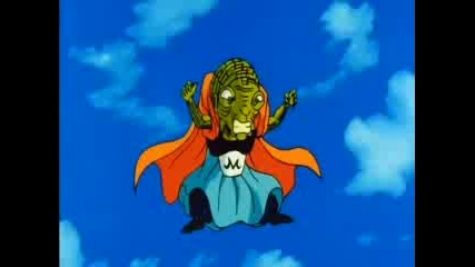 Dragon ball Z 246