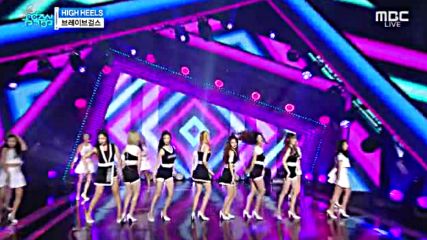 218.0716-3 Brave Girls - High Heels, Show! Music Core E513 (160716)