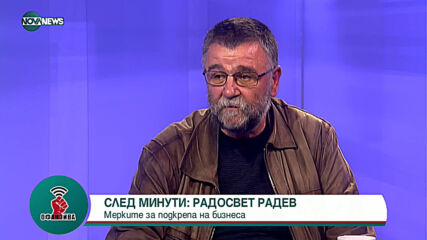 Писма от килията на смъртника