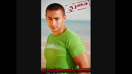 Hamada Helal - Lazem Afou2 