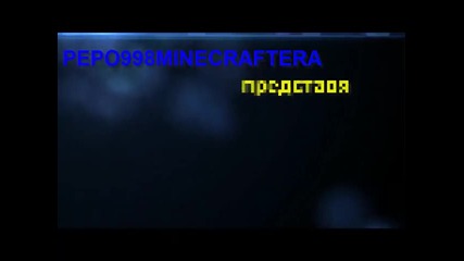 Examplecraft - Bg Pvp server