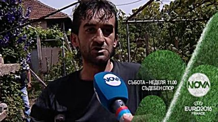 В „Съдебен спор” на 4 и 5 юни очаквайте