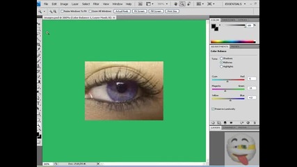 как се променя цвета на окото с photoshop