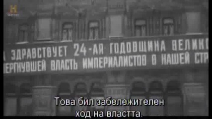 Съветската Буря-всв На Изток-битката За Москва