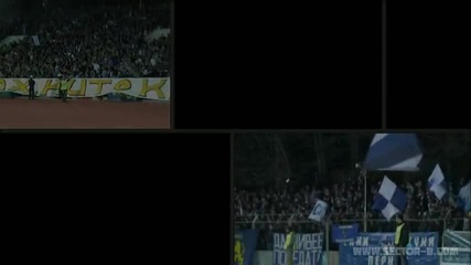 Сектор Б, сезон 2010 2011 Ultras Levski 