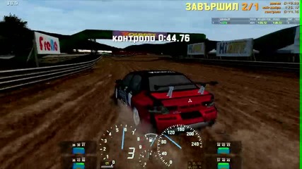 Rallycross Drift Lfs(начинаещ)
