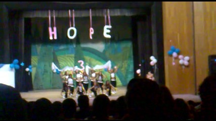 Hope #2 2011g