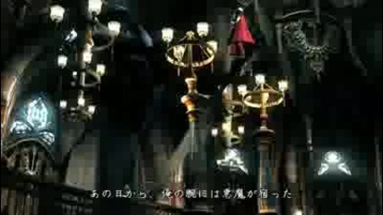 devil may cry 4 trailer 