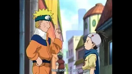 Naruto - Dear Penis(parodiq)