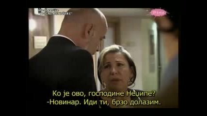 Сезонът на лалето-eп.32/2 (lale devri)