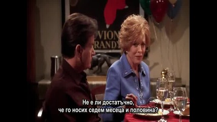 Two and a Half Men - Bg Subs, S06, E14