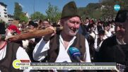 Започна празникът на чевермето в Златоград