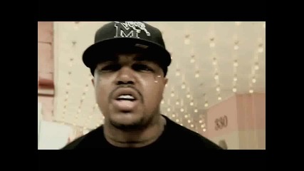 Video - Three 6 Mafia (feat. Webbie) - Lil Freak