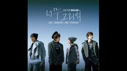 S.m. The Ballad Jonghyun & Jino - Dont lie (тийзър на песента) 