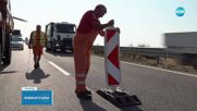 Иван Иванов: Започва санкционирането за каране в аварийната лента чрез тол системата