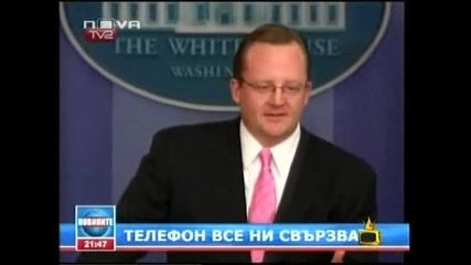 Господари на ефира 28/05/2009 Смях със Тв7 и Тв2