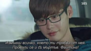 Pinocchio E17 / Пинокио Е17