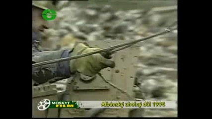 Странна технология в Албанските мини 