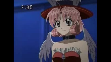 Full Moon Last Song. Love Chronicle.