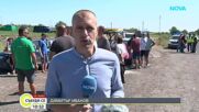 Зеленчукопроизводители от Хасковско излизат на протест заради ниските изкупни цени