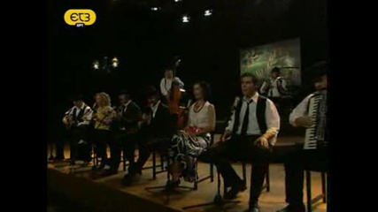 Rebetika - Zhthsate thn gunaika (serse la fam)
