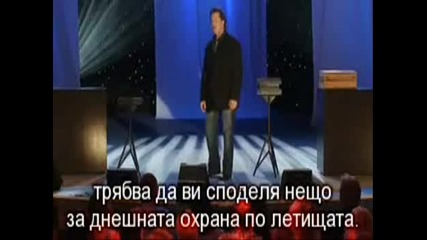 Jeff Dunham - В Началото Първото Му Шоу - High-Quality