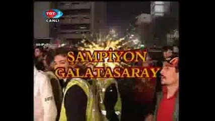 Галатасарай - Шампион на Турция за сезон 2007/08