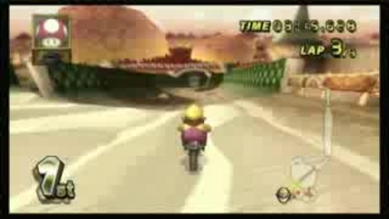 Classic Game Room Hd - Mario Kart 