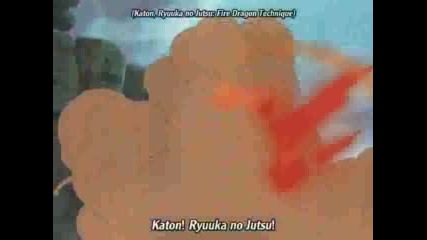 Naruto И Sasuke