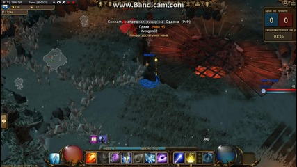 Fast 1vs1 Drakensang