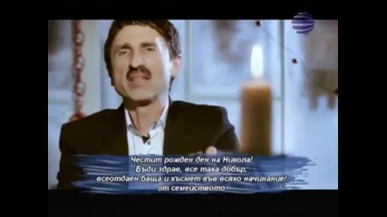 Милко Калайджиев - Заради теб | Телевизионна Версия | 2011